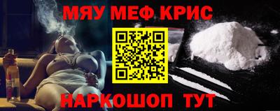 таблы Кулебаки