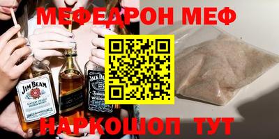 таблы Кулебаки