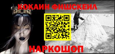 таблы Кулебаки
