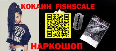 таблы Кулебаки