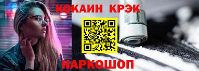 не бодяженный Кумертау