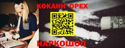 таблы Кулебаки
