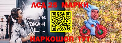 таблы Кулебаки
