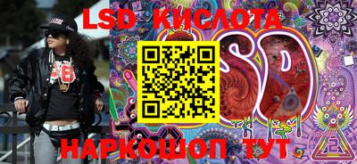 не бодяженный Кумертау
