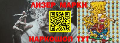 крисы Кунгур