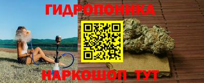 таблы Кулебаки