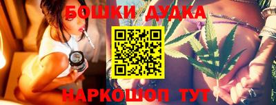 таблы Кулебаки