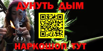 крисы Кунгур