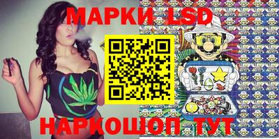 таблы Кулебаки