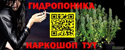 не бодяженный Кумертау