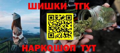 не бодяженный Кумертау