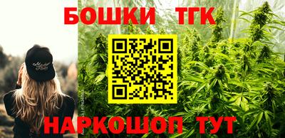 таблы Кулебаки