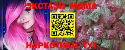 не бодяженный Кумертау