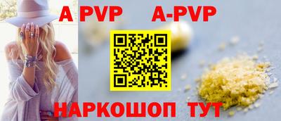 таблы Кулебаки