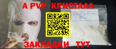 не бодяженный Кумертау