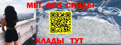 крисы Кунгур