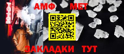 таблы Кулебаки