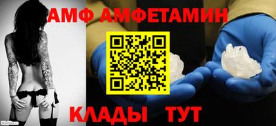 крисы Кунгур