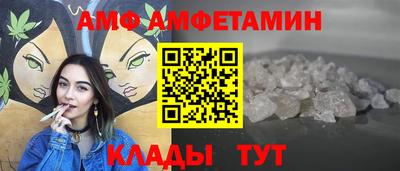 не бодяженный Кумертау