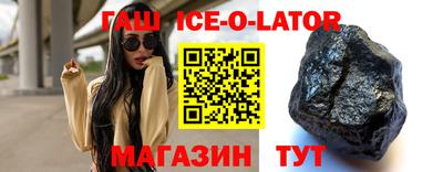 таблы Кулебаки