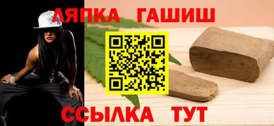 крисы Кунгур