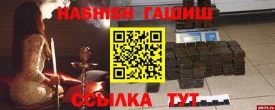 не бодяженный Кумертау
