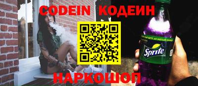 таблы Кулебаки