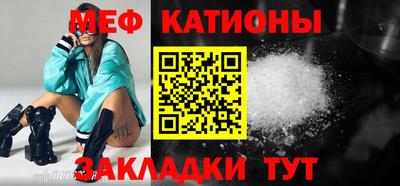 не бодяженный Кумертау