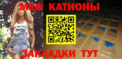 не бодяженный Кумертау