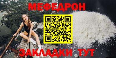 таблы Кулебаки